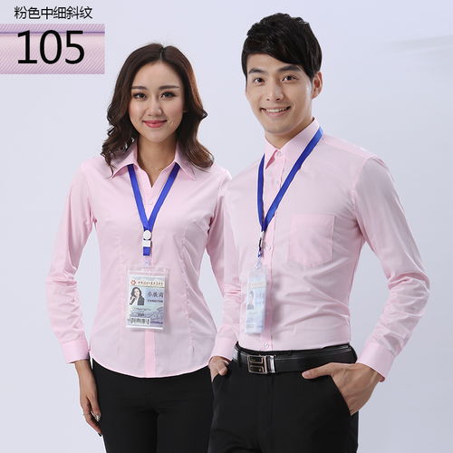 专业工作服的价值 从安全防护到企业形象塑造